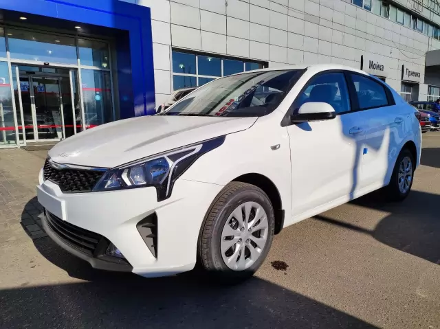 Превью KIA Rio